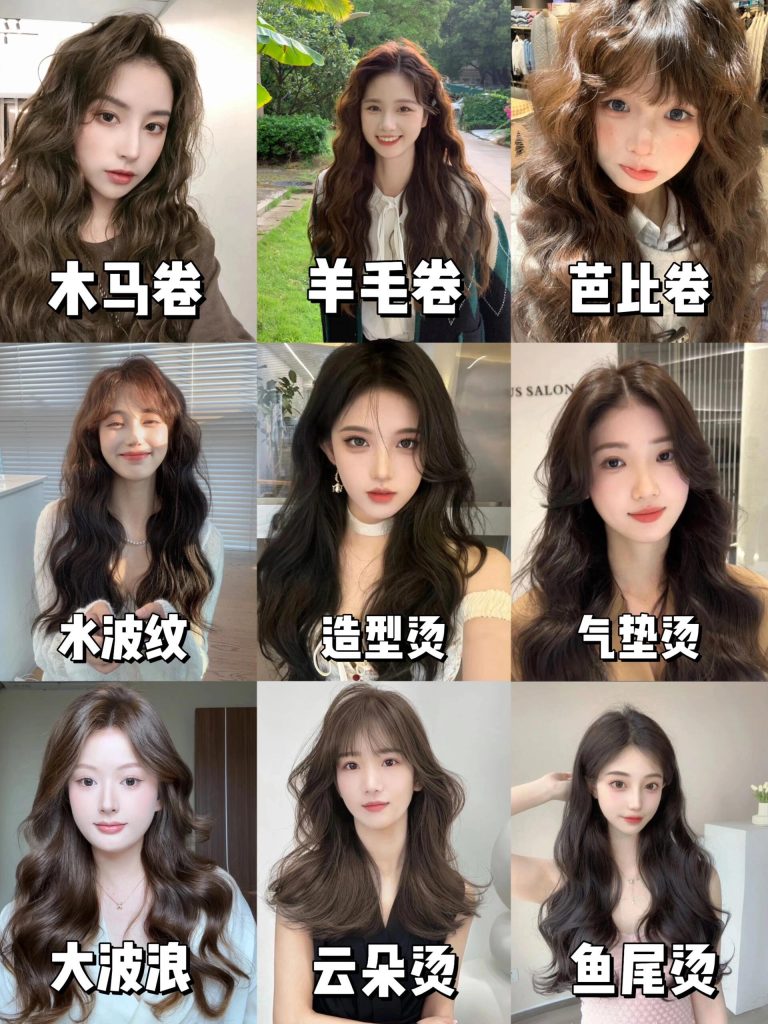 烫发专家Andy发型设计师一起拿捏✨10种卷发美学与打理指南｜手残党也能秒变氛围美人木马卷-优美阁