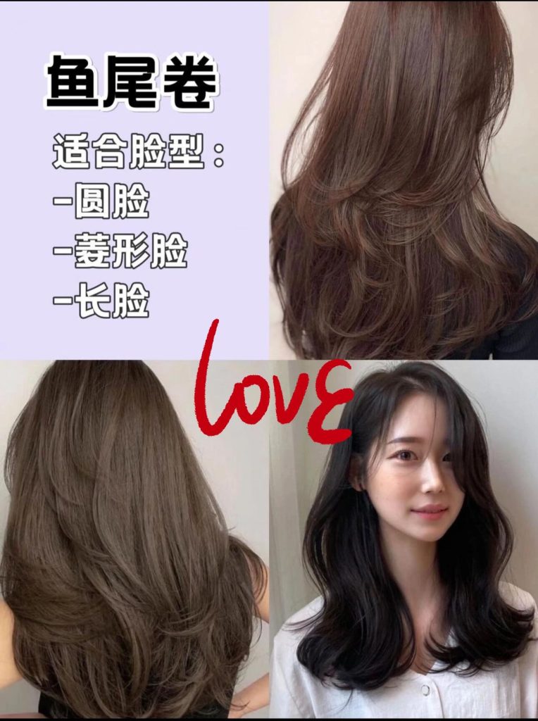 图片[2]-2026热门卷发适配指南 按脸型选款-优美阁