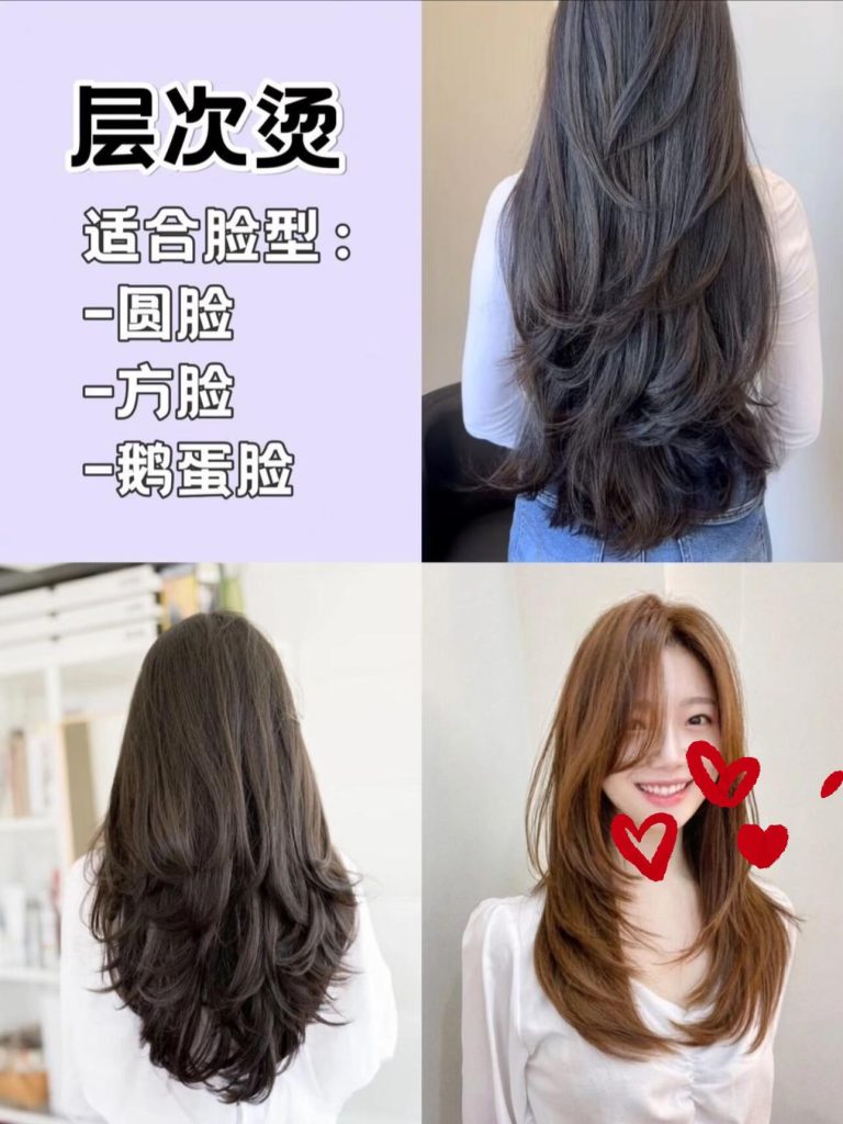 图片[8]-2026热门卷发适配指南 按脸型选款-优美阁
