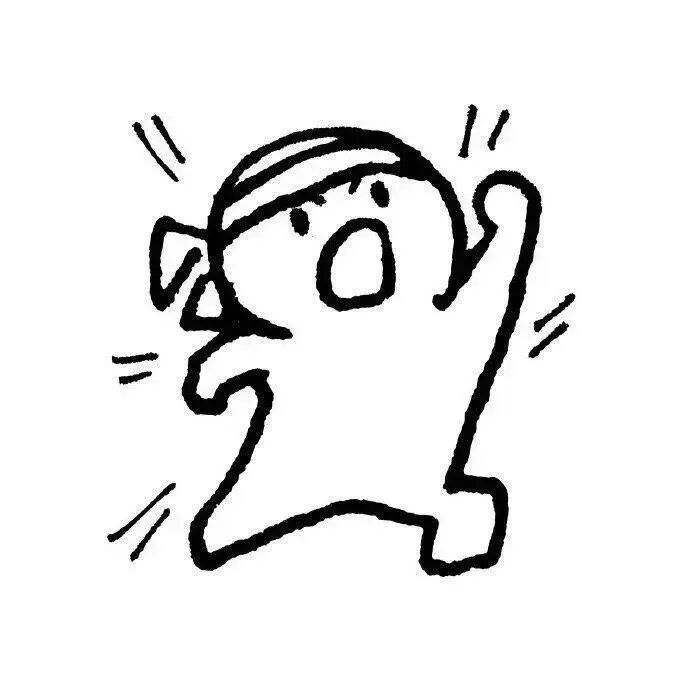 图片[43]-𝙒𝙚𝘾𝙝𝙖𝙩 | 搞怪头像100张【可直接保存】-优美阁