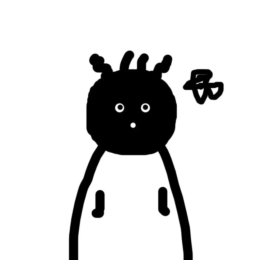 图片[39]-𝙒𝙚𝘾𝙝𝙖𝙩 | 搞怪头像100张【可直接保存】-优美阁