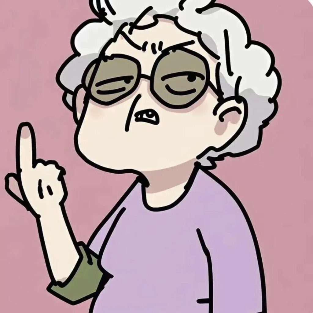 图片[18]-𝙒𝙚𝘾𝙝𝙖𝙩 | 搞怪头像100张【可直接保存】-优美阁