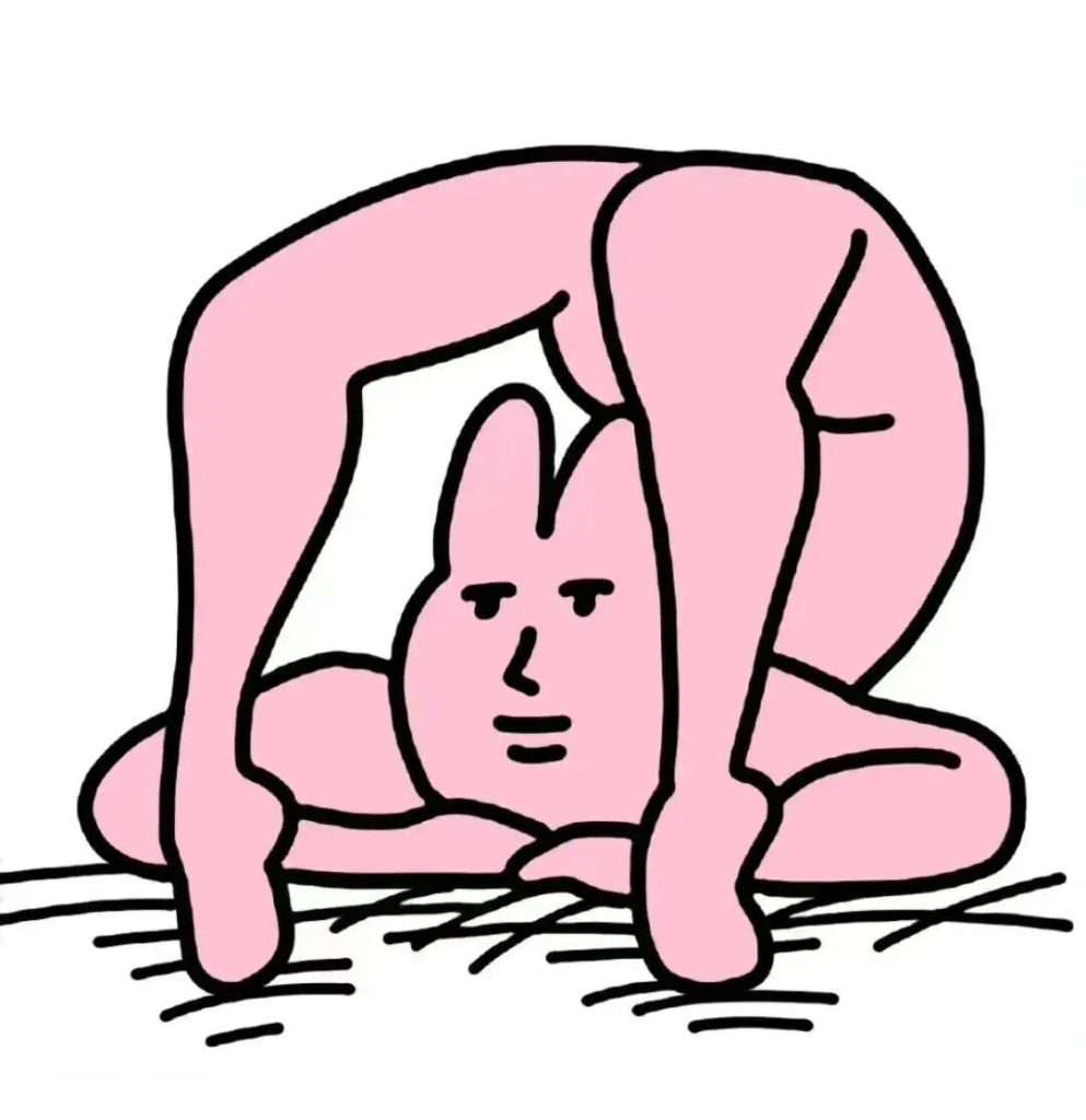 图片[4]-𝙒𝙚𝘾𝙝𝙖𝙩 | 搞怪头像100张【可直接保存】-优美阁