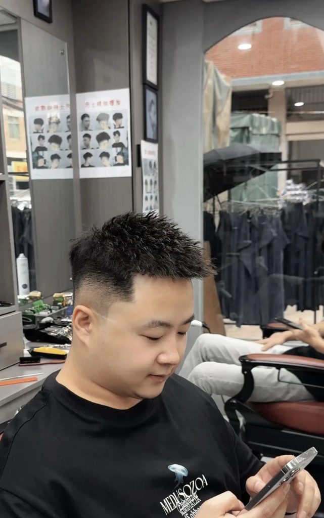 图片[15]-男生烟花烫，痞帅慵懒两不误-优美阁
